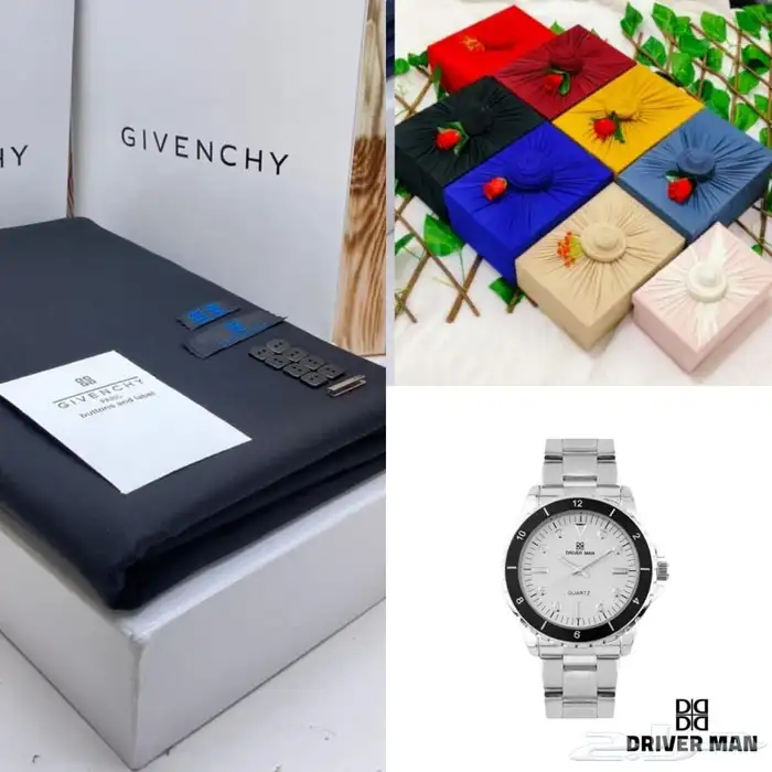 عروض مميزه ع القماش الشتوي 20