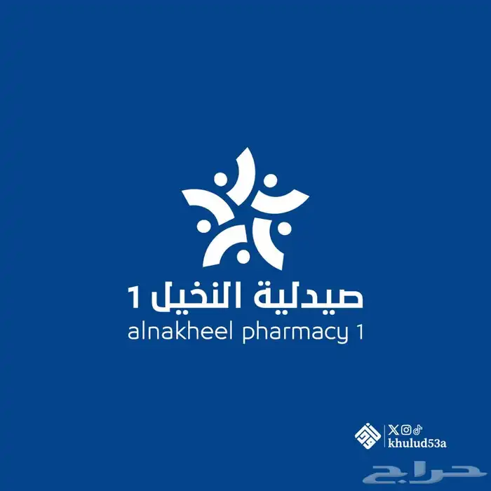 مصممه جرافيك 37