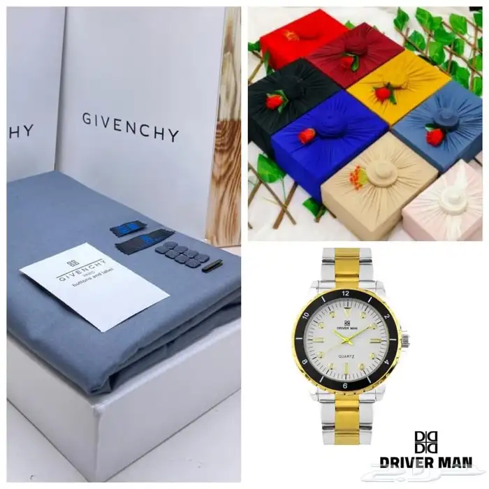 عروض مميزه ع القماش الشتوي 18