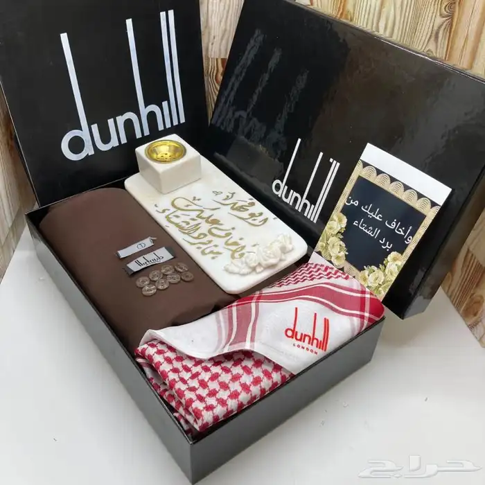 عروض مميزه ع القماش الشتوي 72