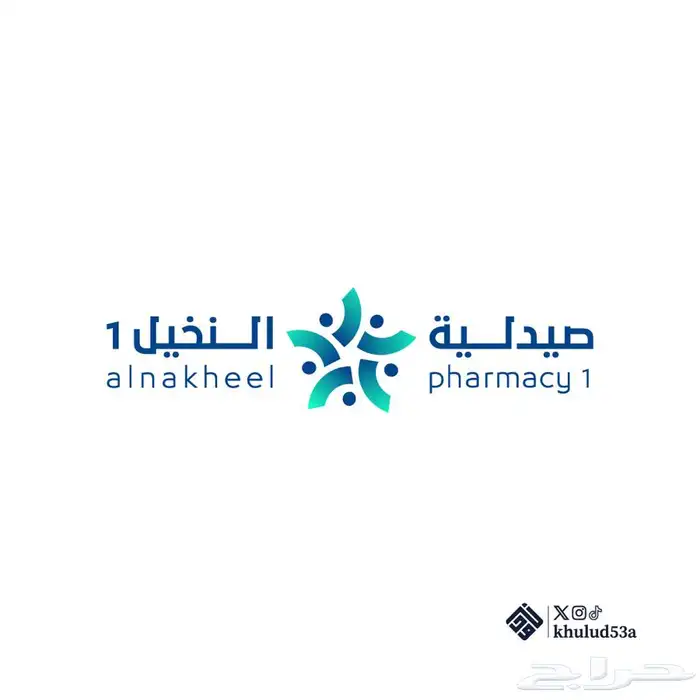 مصممه جرافيك 38