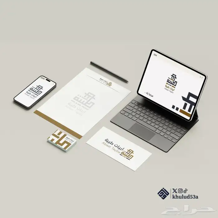 مصممه جرافيك 46