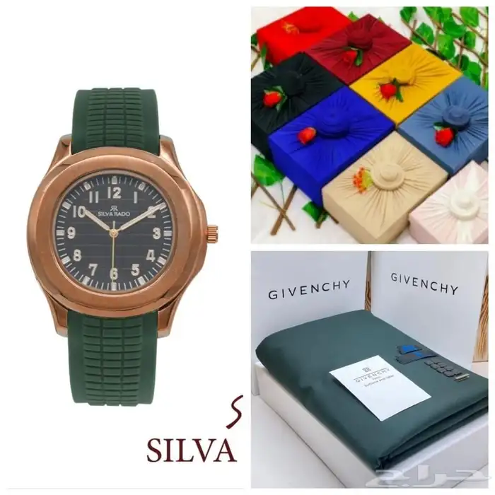 عروض مميزه ع القماش الشتوي 26