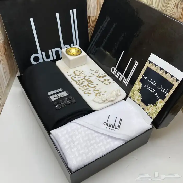 عروض مميزه ع القماش الشتوي 73