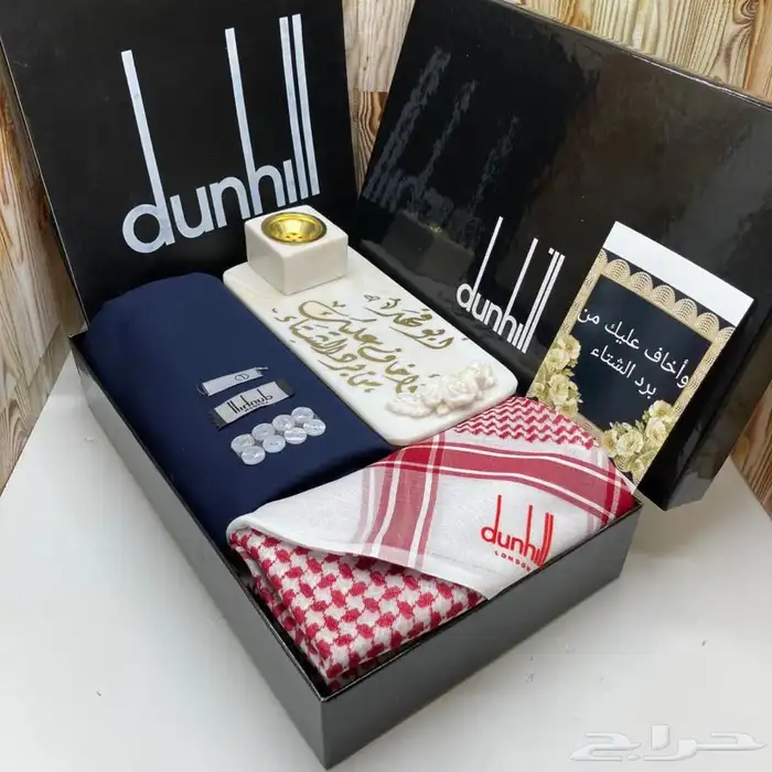 عروض مميزه ع القماش الشتوي 77