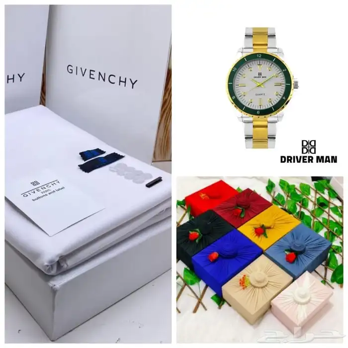 عروض مميزه ع القماش الشتوي 14