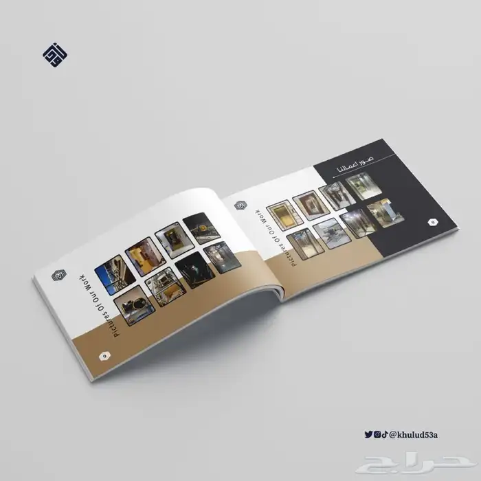 مصممه جرافيك 27