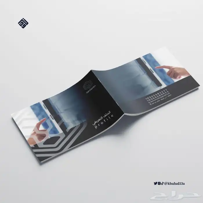 مصممه جرافيك 25