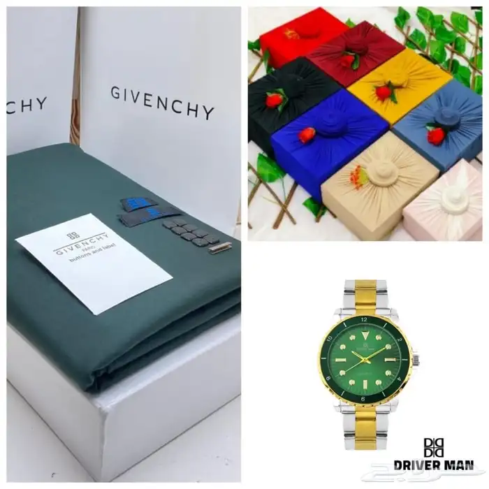 عروض مميزه ع القماش الشتوي 15