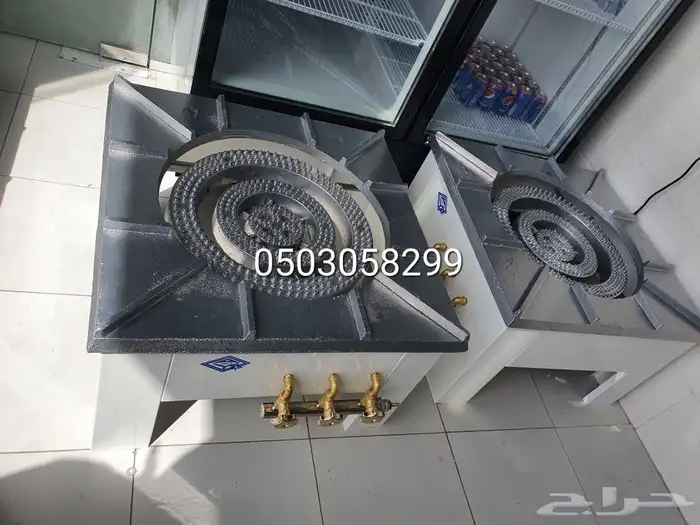 عيون غاز مركب شوله مرتفع استيل مطعم بيت 13
