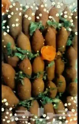 كبه وورق عنب 0