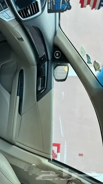 اكورد 2016 اعلى فئة تم البيع تم البيع 15