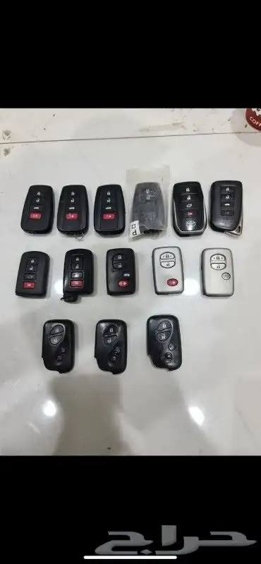 محل مفاتيح المنار 1
