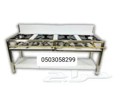 مركب غاز استيل 8