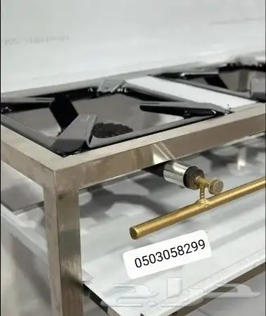 مركب غاز استيل 1