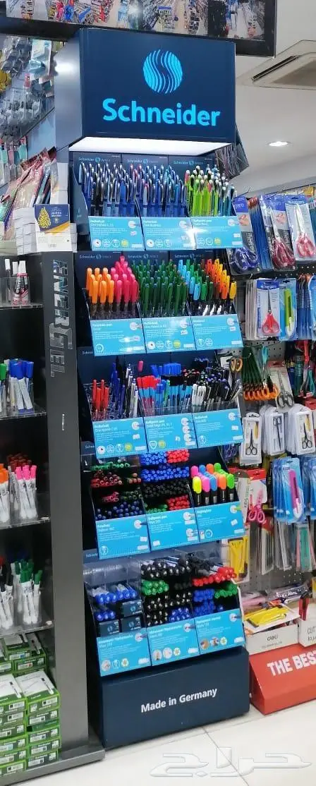 ستاند أقلام شنايدر الألمانية شامل التوصيل والتركيب 0
