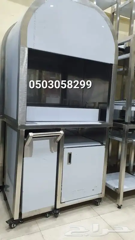 مركب غاز استيل 12