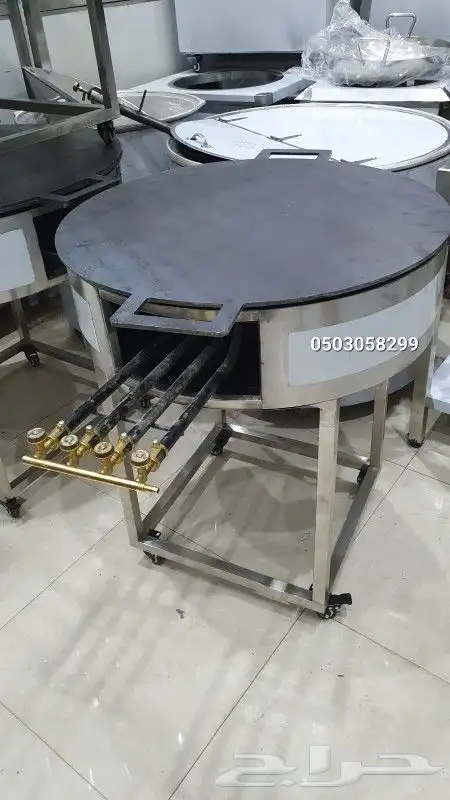 مركب غاز استيل 15