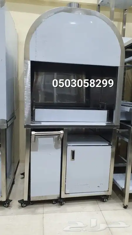 مركب غاز استيل 13