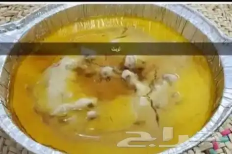 اكلات شعبية على حسب الطلب 0