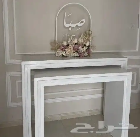 طاولات مداخل استقبال عرض خاص 1