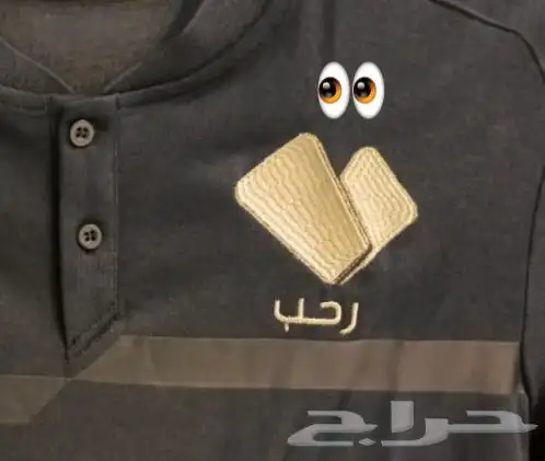 تطريز على جميع أنواع القماش 14