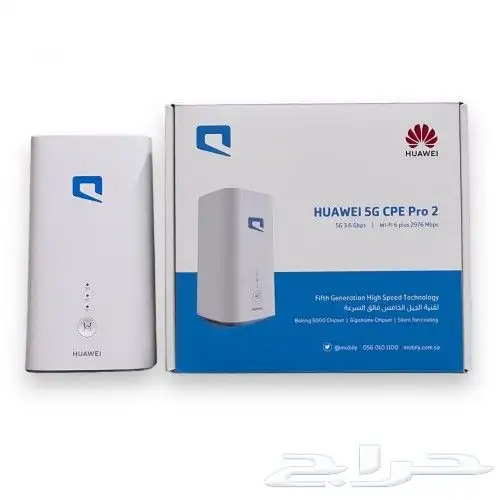 مودم موبايلي 5G 0