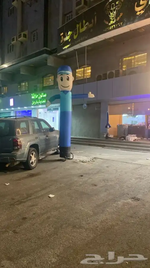 ايجار او بيع ليزرات او بلون هوائي هيا تعال 6