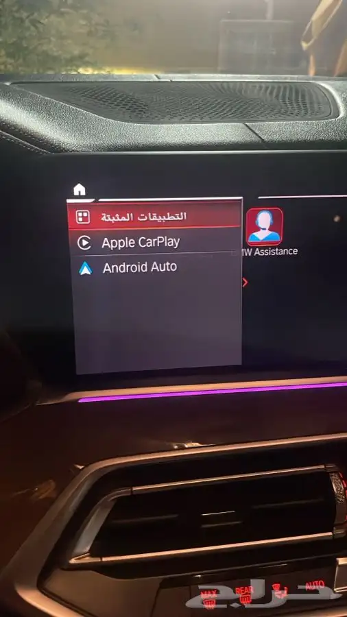ملاك BMW مني روز ابل كار بلاي واكثر 3