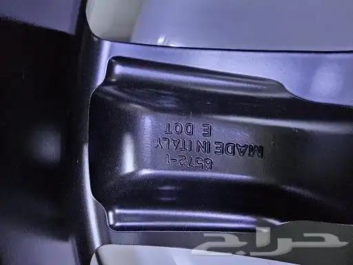 جنوط دفندار مقاس 22موديل 2022 9