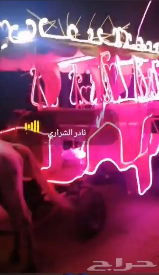خيل سيسي بوني للاجار 6