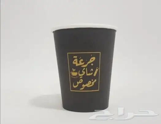 مطبعة طباعة اكواب ورقية وبلاستيكية 4