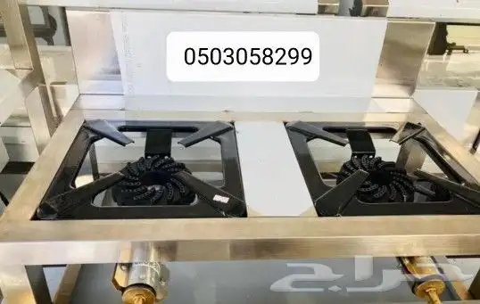 مركب غاز استيل 6