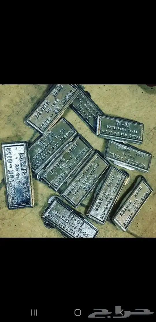 معدن خام سبيكة سبائك رصاص للبيع Casting Pure Lead Block 4