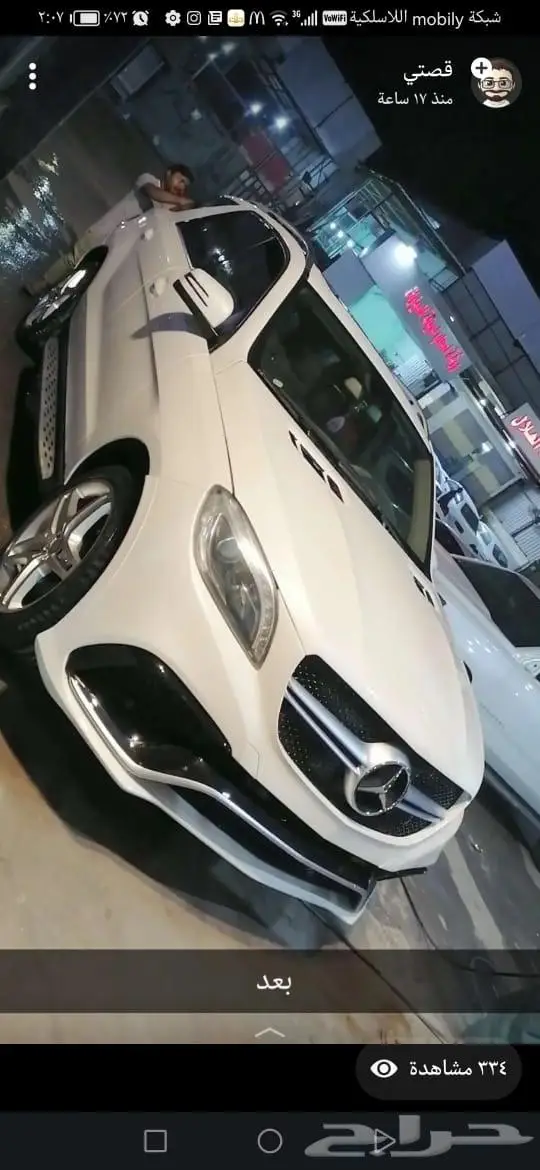 مرسيدس بنز و بي إم دبليو 2