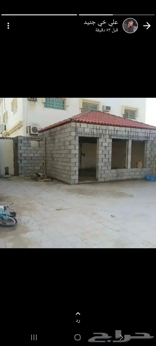 مقاولات_عامه_ترميم_مباني_بناء_مجالس خارجيه_الشرقية 4