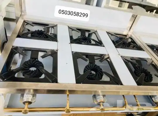 مركب غاز استيل 7