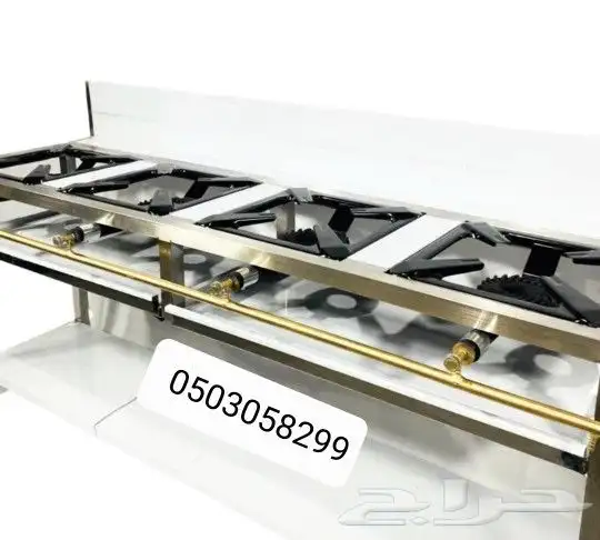 مركب غاز استيل 5