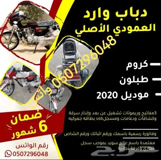 دبابات بضمان للعمال توصيل جاهز هنغر مطاعم 4