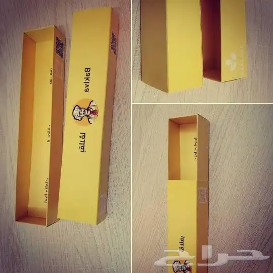 طباعة بوكسات و أكياس بجميع الاشكال والمقاسات 2