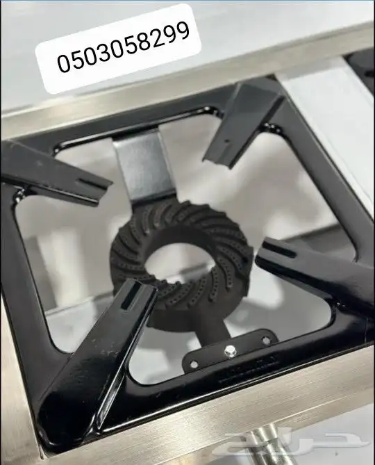 مركب غاز استيل 0