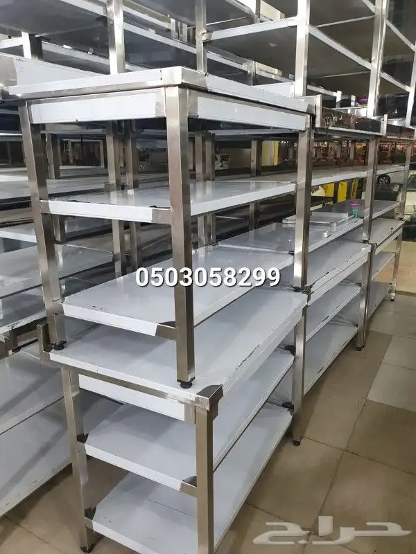 مركب غاز استيل 11