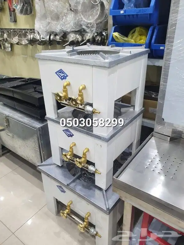 مركب غاز استيل 9