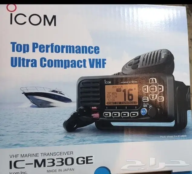 اجهزة لاسلكية VHF وتتبع للقوارب AIS واليخوت وإستغاثة 0