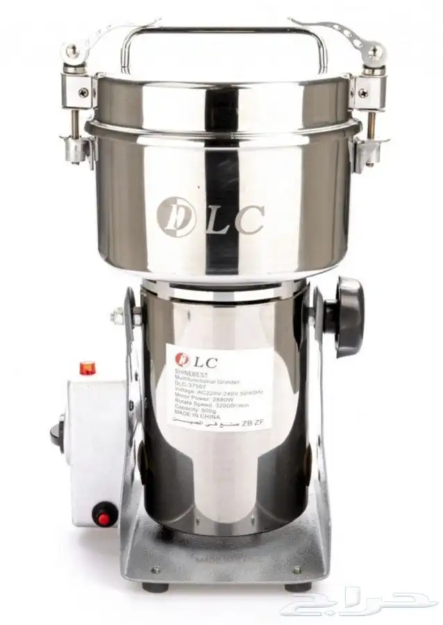 مطحنة متعددة الوظائف 0