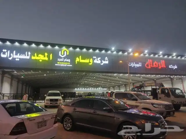 خطاط لوحات حروف بارزة مضيئه حسب اشتراطات البلدية 0