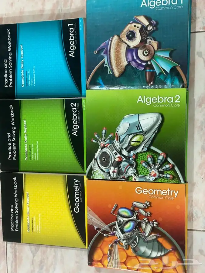 كتب انترناشونال جيبرا 2