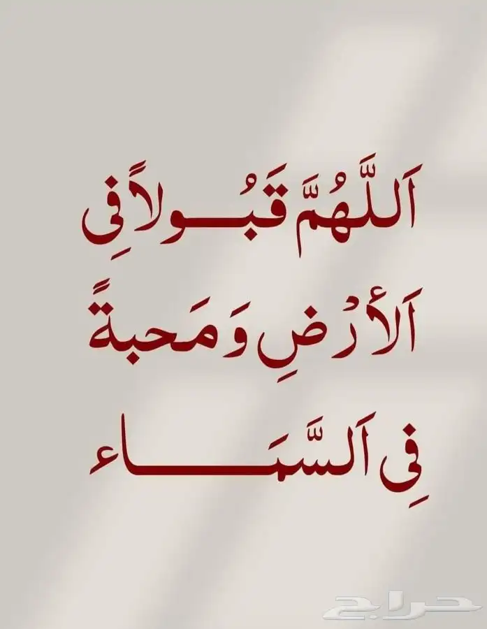 معلم انجليزي بالطايف 0