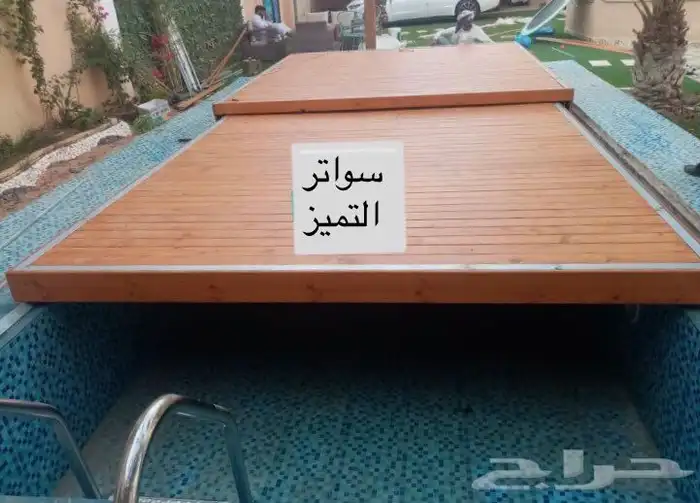 مظلات وجلسات وسواتر الرياض 23