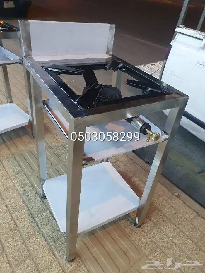 عيون غاز مركب شوله مرتفع استيل مطعم بيت 15